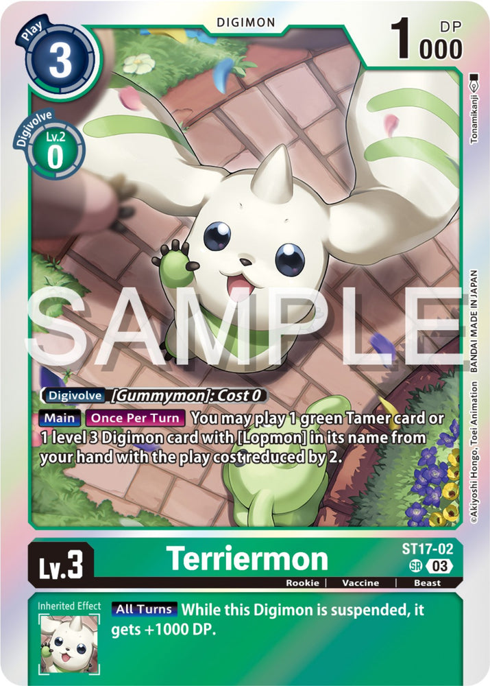 Terriermon [ST17-02] [Starter Deck: Double Typhoon Advanced Deck Set] - PokeCharles PokeStore