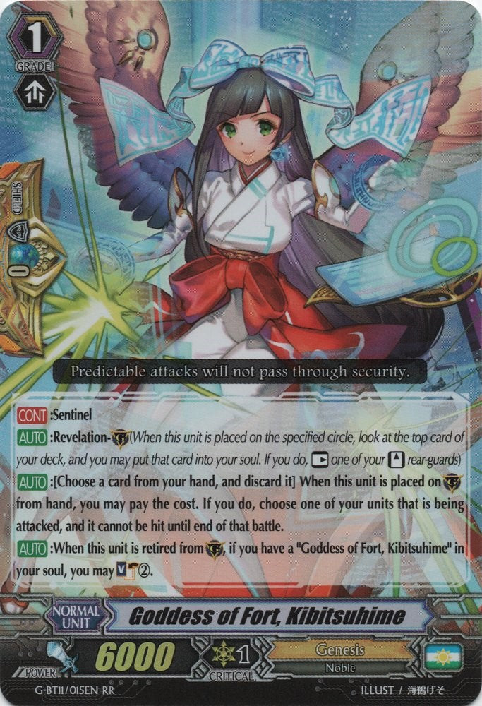Goddess of Fort, Kibitsuhime (G-BT11/015EN) [Demonic Advent] - PokeCharles PokeStore
