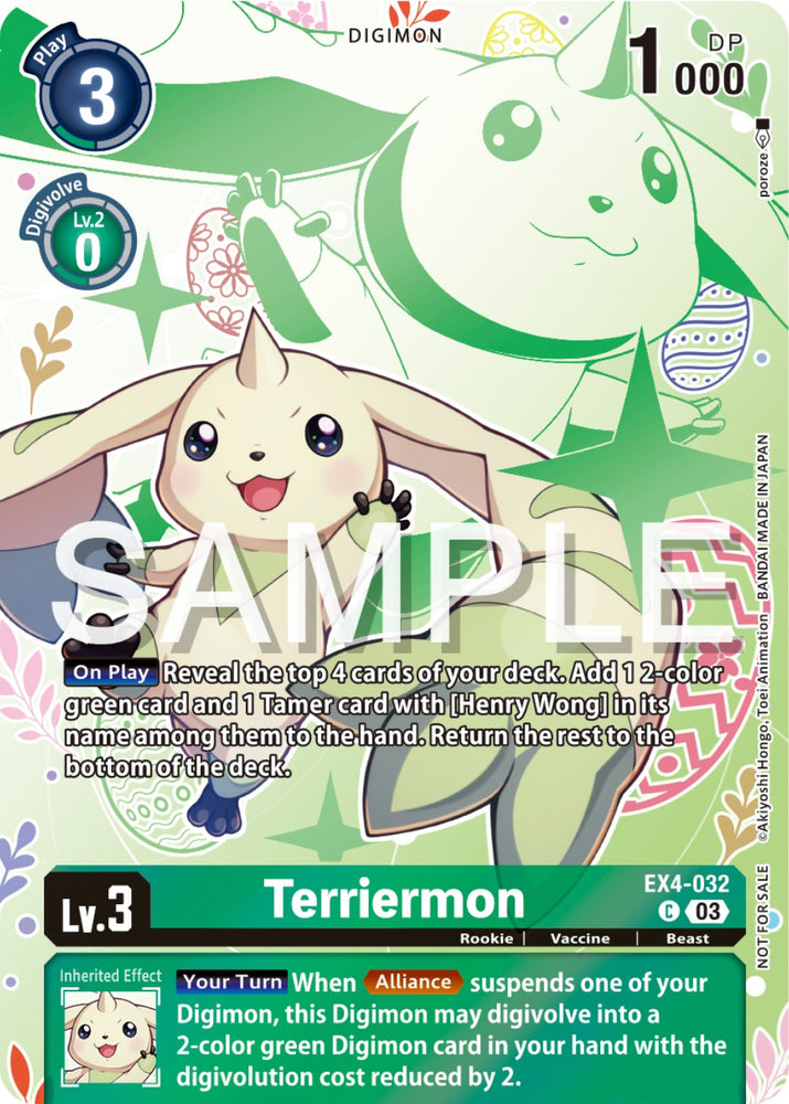 Terriermon [EX4-032] (Spring Break Event 2024) [Alternative Being Booster Promos] - PokeCharles PokeStore