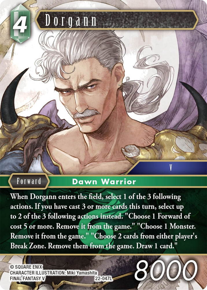 Dorgann [Hidden Hope] - PokeCharles PokeStore