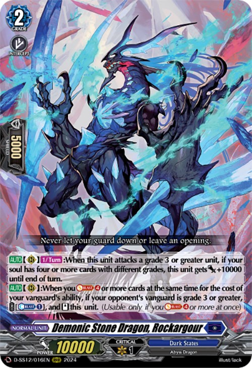 Demonic Stone Dragon, Rockargour (D-SS12/016EN) [Triple Drive] - PokeCharles PokeStore