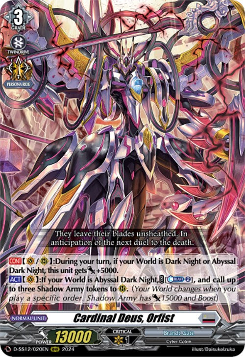 Cardinal Deus, Orfist (D-SS12/020EN) [Triple Drive] - PokeCharles PokeStore