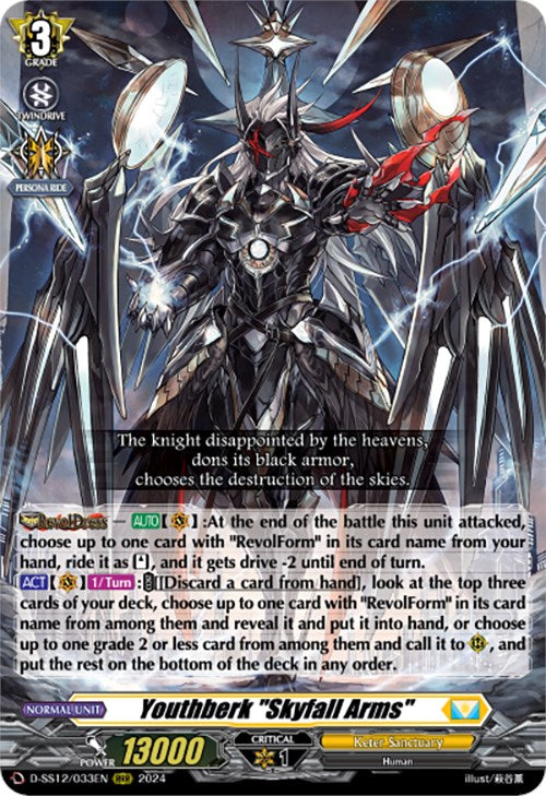 Youthberk "Skyfall Arms" (D-SS12/033EN) [Triple Drive] - PokeCharles PokeStore