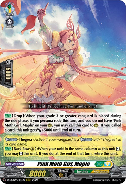 Pink Moth Girl, Maple (D-SS12/044EN) [Triple Drive] - PokeCharles PokeStore