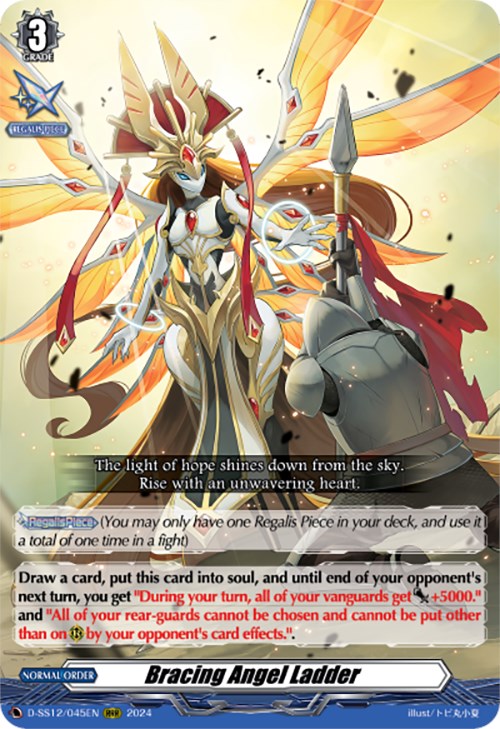 Bracing Angel Ladder (D-SS12/045EN) [Triple Drive] - PokeCharles PokeStore