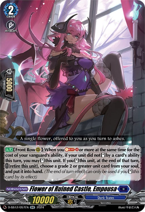 Flower of Ruined Castle, Empousa (D-SS12/057EN) [Triple Drive] - PokeCharles PokeStore