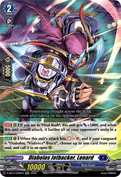 Diabolos Jetbacker, Lenard (D-SS12/058EN) [Triple Drive] - PokeCharles PokeStore