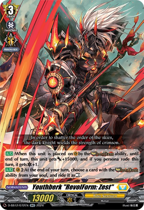 Youthberk "Revolform: Zest" (D-SS12/072EN) [Triple Drive] - PokeCharles PokeStore
