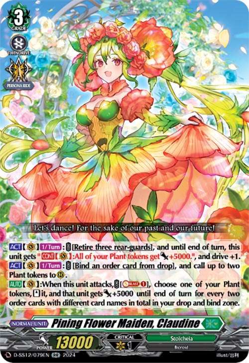 Pining Flower Maiden, Claudine (D-SS12/079EN) [Triple Drive] - PokeCharles PokeStore