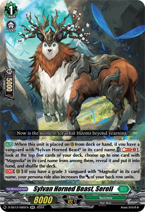Sylvan Horned Beast, Seroll (D-SS12/080EN) [Triple Drive] - PokeCharles PokeStore
