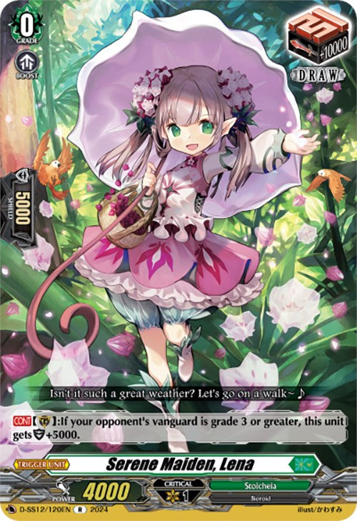 Serene Maiden, Lena (D-SS12/120EN) [Triple Drive] - PokeCharles PokeStore