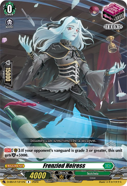 Frenzied Heiress (D-SS12/121EN) [Triple Drive] - PokeCharles PokeStore