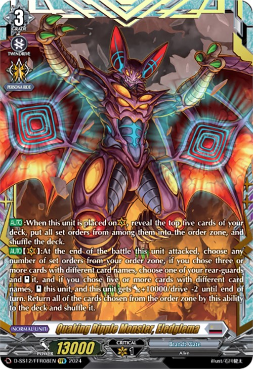 Quaking Ripple Monster, Eledglema (D-SS12/FFR08EN) [Triple Drive] - PokeCharles PokeStore