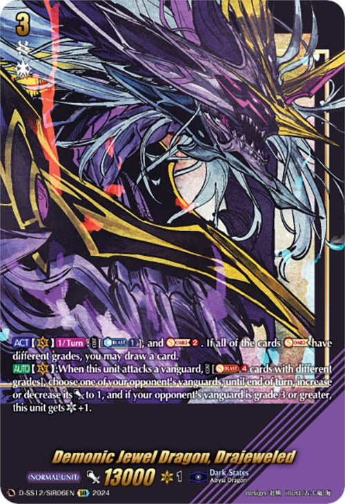 Demonic Jewel Dragon, Drajeweled (D-SS12/SIR06EN) [Triple Drive] - PokeCharles PokeStore