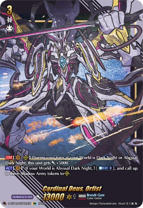 Cardinal Deus, Orfist (D-SS12/SIR09EN) [Triple Drive] - PokeCharles PokeStore