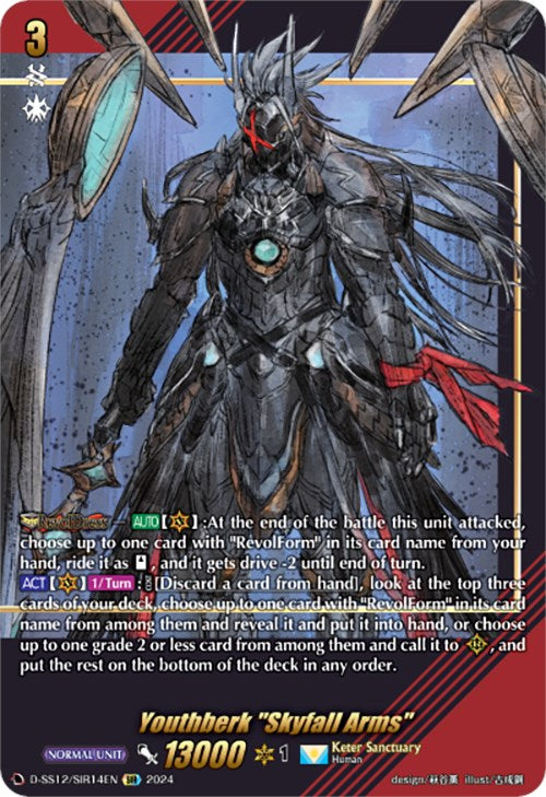 Youthberk "Skyfall Arms" (D-SS12/SIR14EN) [Triple Drive] - PokeCharles PokeStore