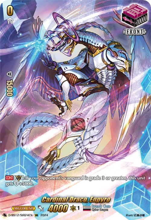 Cardinal Draco, Enpyro (D-SS12/SIR24EN) [Triple Drive] - PokeCharles PokeStore