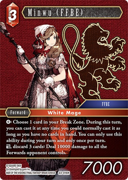 Minwu (FFBE) [Hidden Hope] - PokeCharles PokeStore