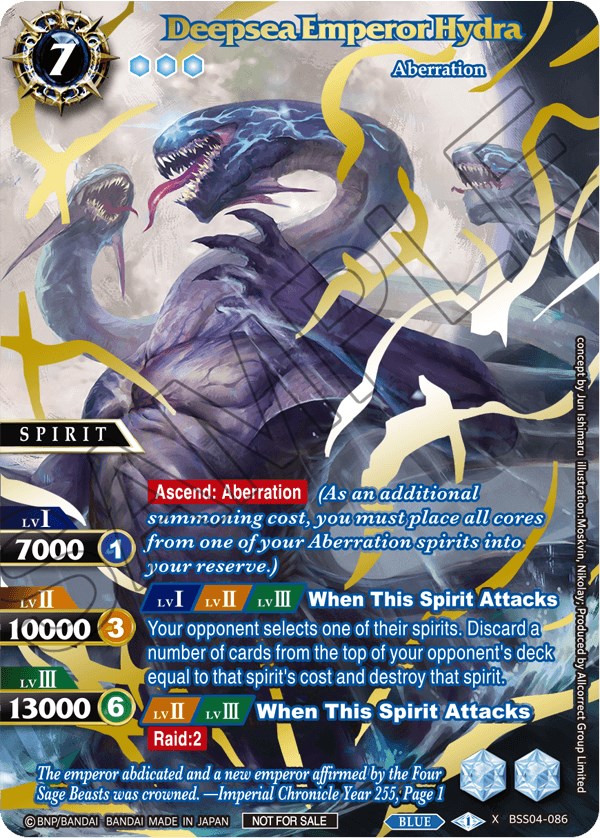 Deepsea Emperor Hydra (Grand Tour 2024 Vol. 1) (Top 2) (BSS04-086) [Launch & Event Promos] - PokeCharles PokeStore