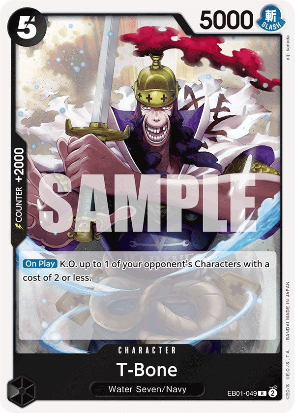 T-Bone [Extra Booster: Memorial Collection] - PokeCharles PokeStore