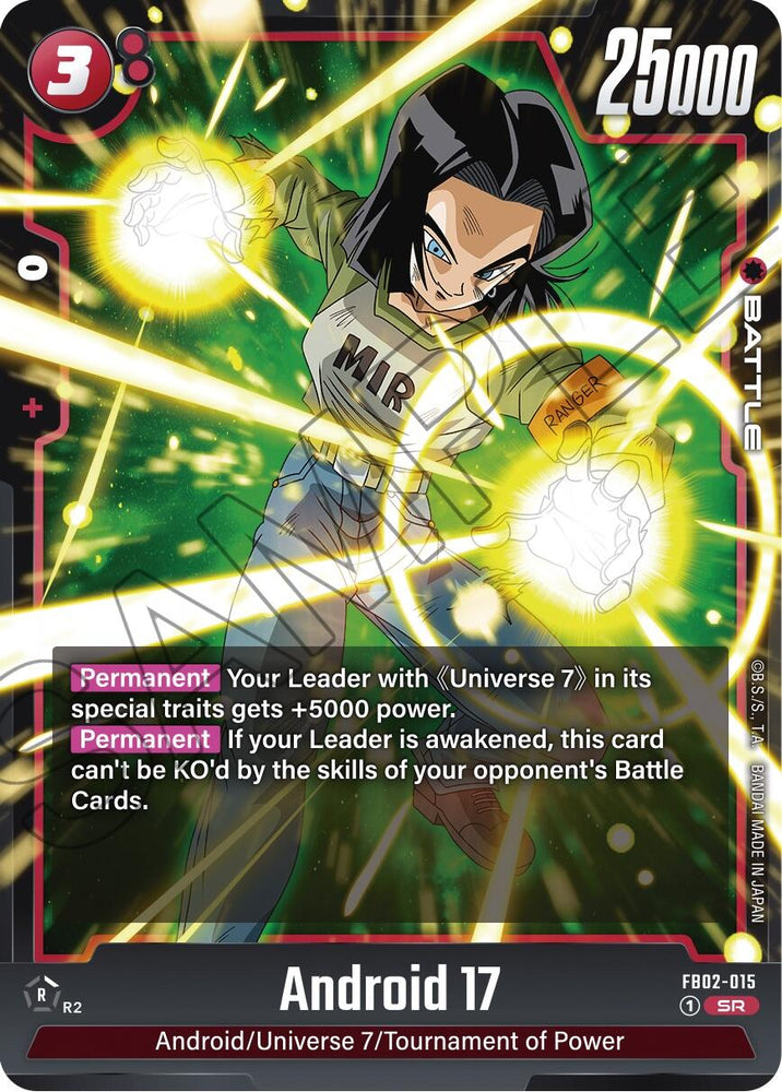 Android 17 [Blazing Aura] - PokeCharles PokeStore