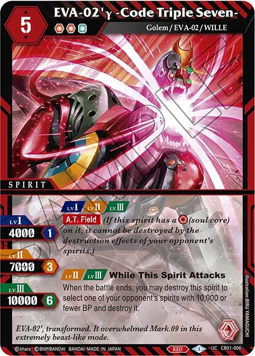 EVA-02'y -Code Triple Seven- (CB01-006) [Collaboration Booster 01: Halo of Awakening] - PokeCharles PokeStore