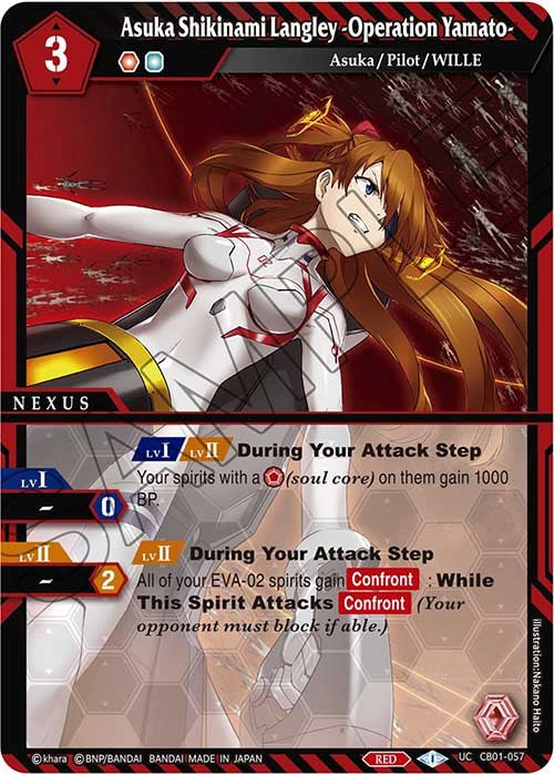 Asuka Shikinami Langley -Operation Yamato- (CB01-057) [Collaboration Booster 01: Halo of Awakening] - PokeCharles PokeStore