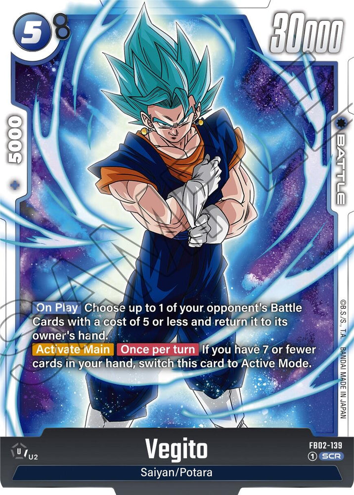 Vegito (FB02-139) [Blazing Aura] - PokeCharles PokeStore