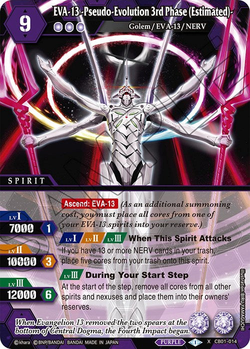 EVA-13 -Pseudo-Evolution 3rd Phase (Estimated)- (CB01-014) [Collaboration Booster 01: Halo of Awakening] - PokeCharles PokeStore