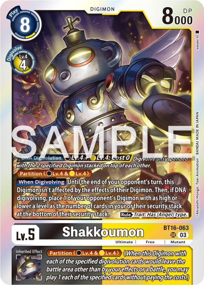 Shakkoumon [BT16-063] [Beginning Observer] - PokeCharles PokeStore