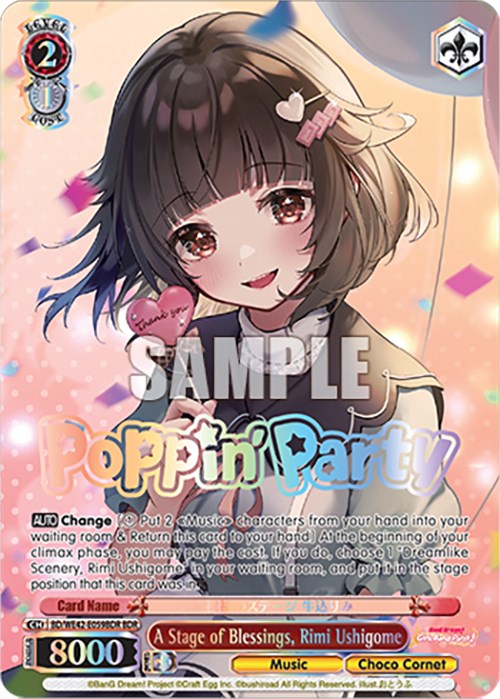 A Stage of Blessings, Rimi Ushigome (BD/WE42-E059BDR BDR) [BanG Dream! Girls Band Party! Countdown Collection] - PokeCharles PokeStore