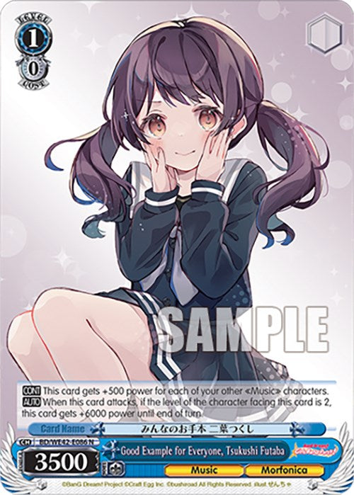 Good Example for Everyone, Tsukushi Futaba (BD/WE42-E086 N) [BanG Dream! Girls Band Party! Countdown Collection] - PokeCharles PokeStore