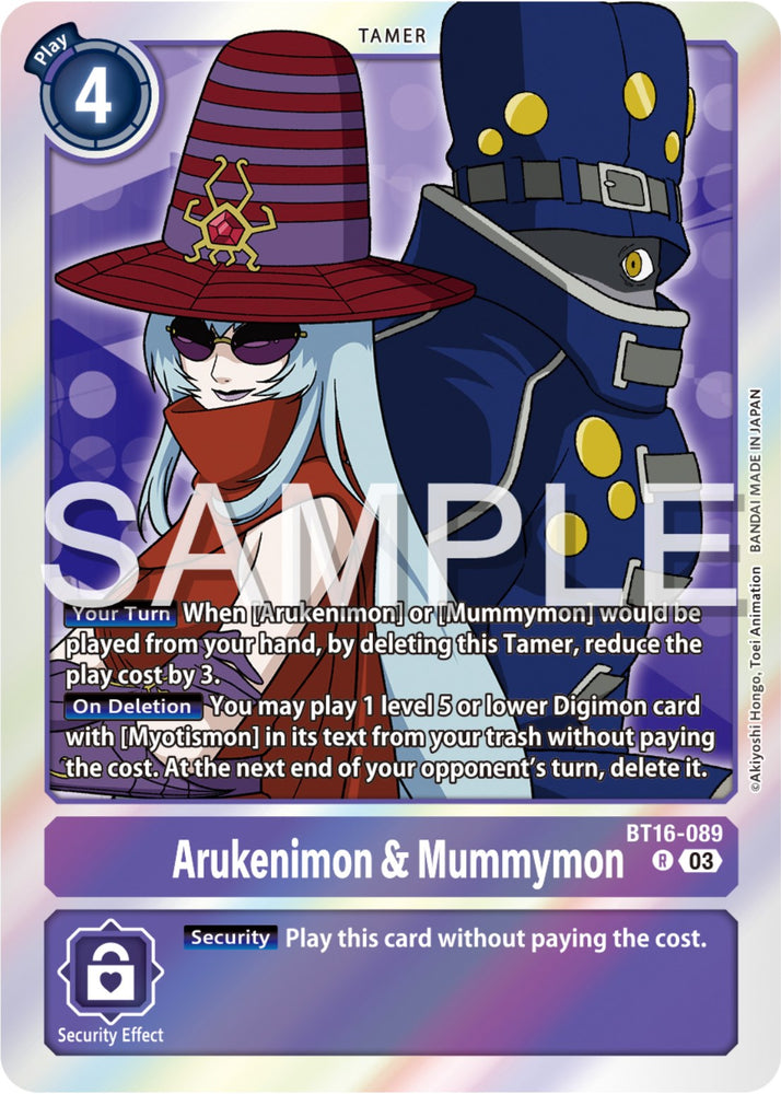 Arukenimon & Mummymon [BT16-089] [Beginning Observer] - PokeCharles PokeStore