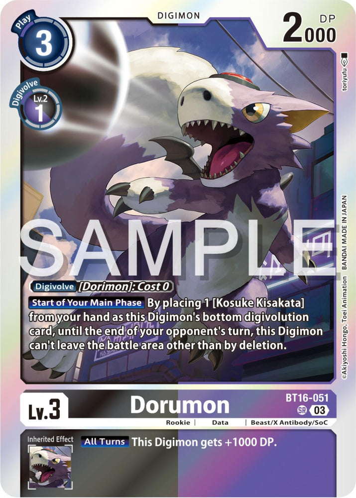 Dorumon [BT16-051] [Beginning Observer] - PokeCharles PokeStore