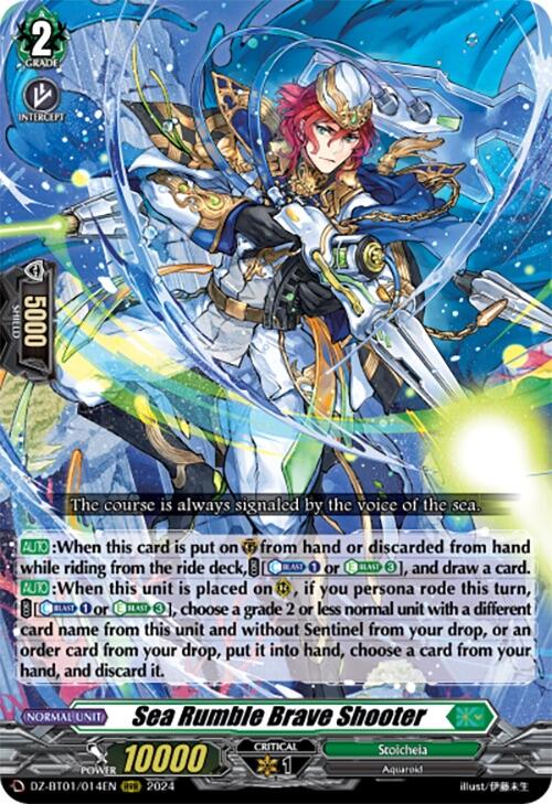 Sea Rumble Brave Shooter (DZ-BT01/014EN) [Fated Clash] - PokeCharles PokeStore