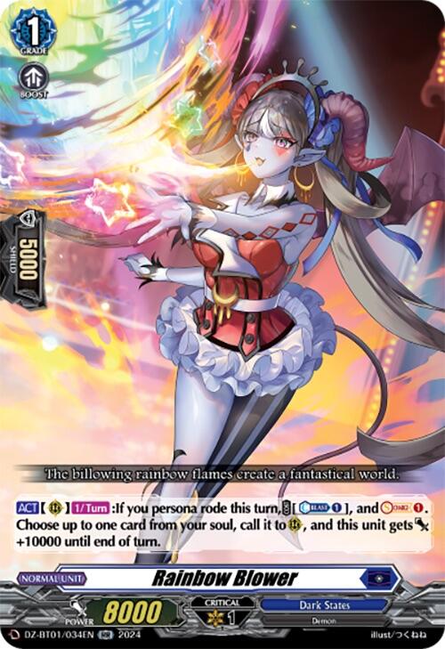 Rainbow Blower (DZ-BT01/034EN) [Fated Clash] - PokeCharles PokeStore
