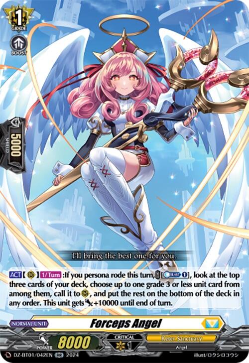 Forceps Angel (DZ-BT01/042EN) [Fated Clash] - PokeCharles PokeStore