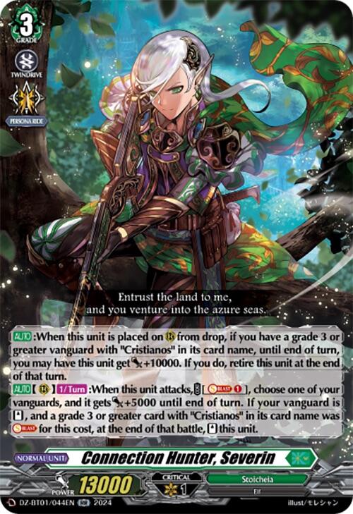 Connection Hunter, Severin (DZ-BT01/044EN) [Fated Clash] - PokeCharles PokeStore