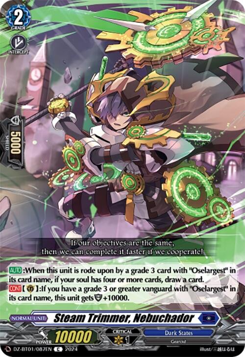 Steam Trimmer, Nebuchador (DZ-BT01/087EN) [Fated Clash] - PokeCharles PokeStore