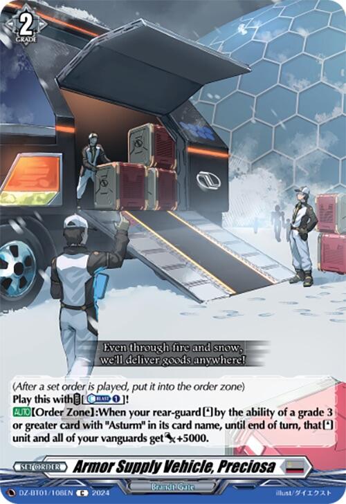Armor Supply Vehicle, Preciosa (DZ-BT01/108EN) [Fated Clash] - PokeCharles PokeStore