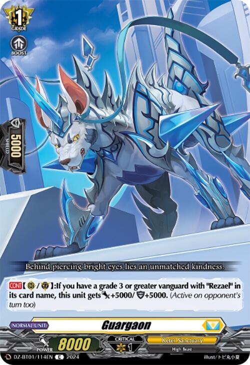 Guargaon (DZ-BT01/114EN) [Fated Clash] - PokeCharles PokeStore