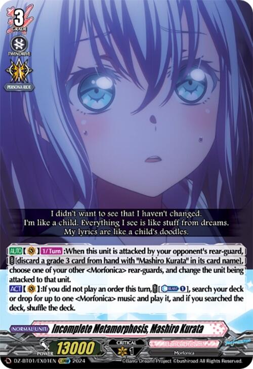 Incomplete Metamorphosis, Mashiro Kurata (EXRRR) (DZ-BT01/EX01EN) [Fated Clash] - PokeCharles PokeStore