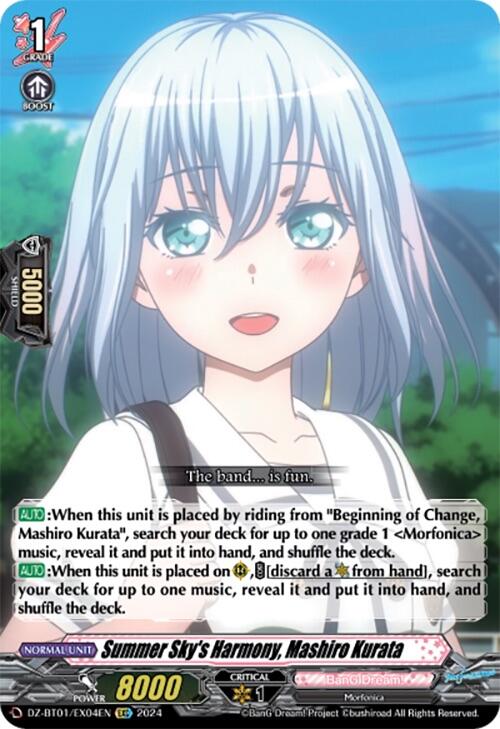 Summer Sky's Harmony, Mashiro Kurata (EXC) (DZ-BT01/EX04EN) [Fated Clash] - PokeCharles PokeStore