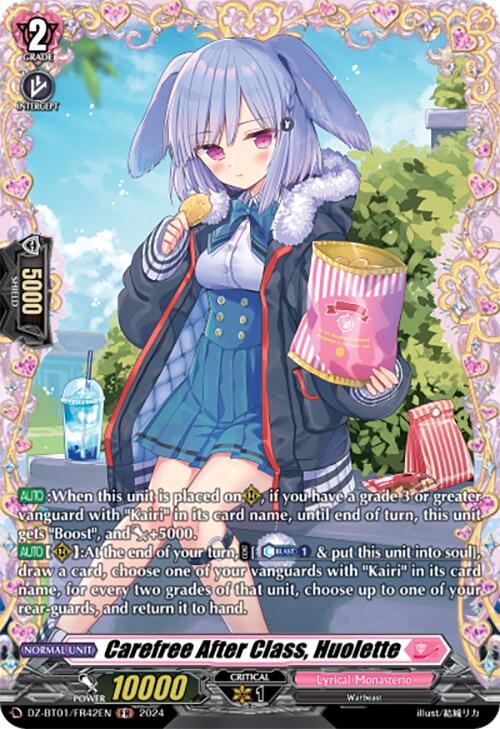 Carefree After Class, Huolette (FR) (DZ-BT01/FR42EN) [Fated Clash] - PokeCharles PokeStore