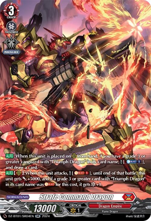 Strafe Command Dragon (SR) (DZ-BT01/SR04EN) [Fated Clash] - PokeCharles PokeStore