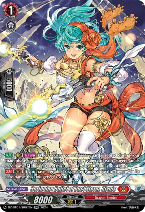 Springing Bullet of Dust Storm, Glynis (SR) (DZ-BT01/SR07EN) [Fated Clash] - PokeCharles PokeStore