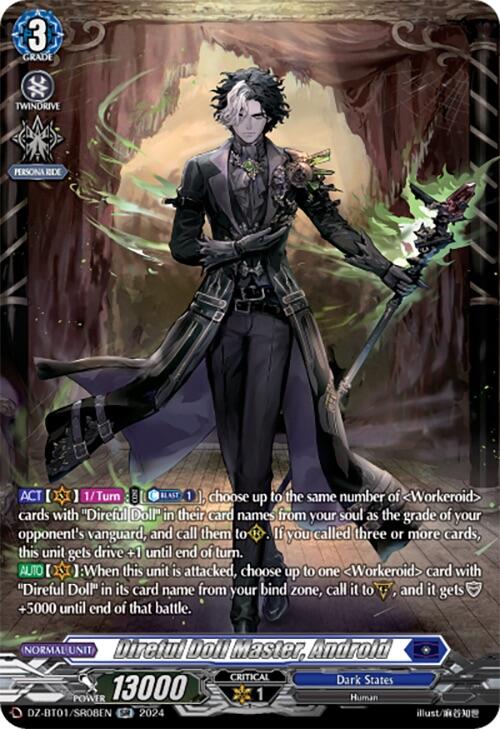 Direful Doll Master, Androld (SR) (DZ-BT01/SR08EN) [Fated Clash] - PokeCharles PokeStore
