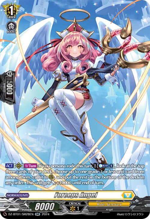 Forceps Angel (SR) (DZ-BT01/SR28EN) [Fated Clash] - PokeCharles PokeStore