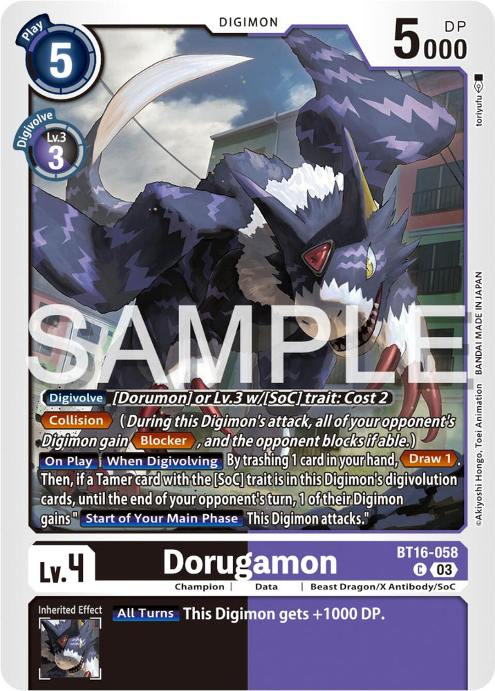 Dorugamon [BT16-058] [Beginning Observer] - PokeCharles PokeStore