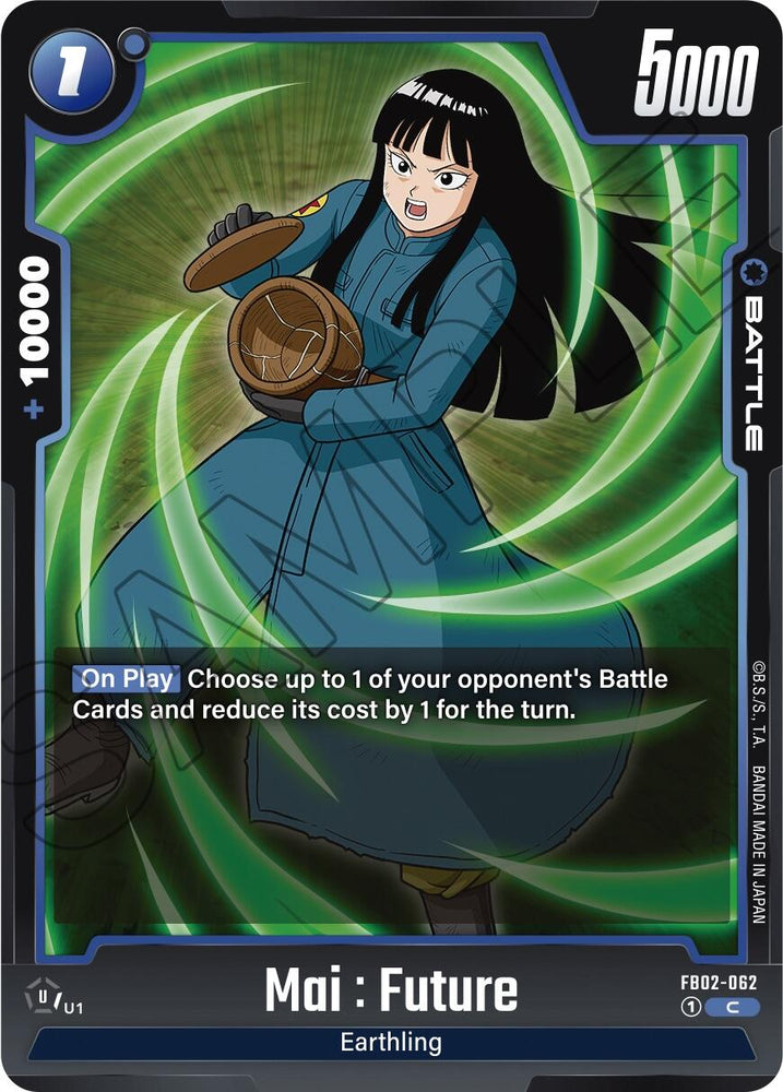 Mai : Future [Blazing Aura] - PokeCharles PokeStore